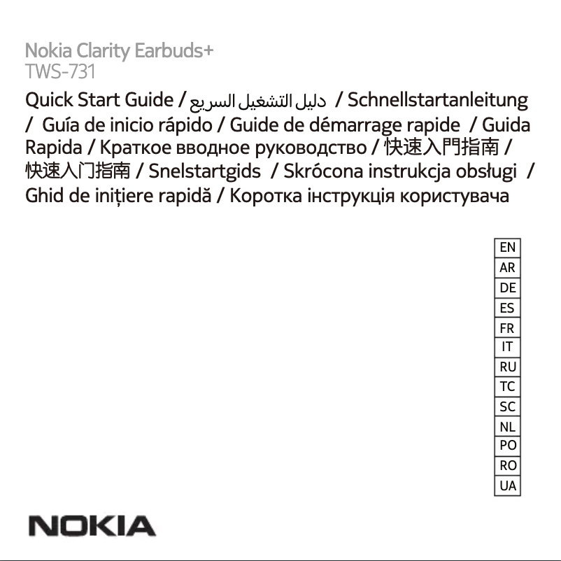 Image de la première page du manuel de l'appareil Clarity Earbuds+ TWS-731