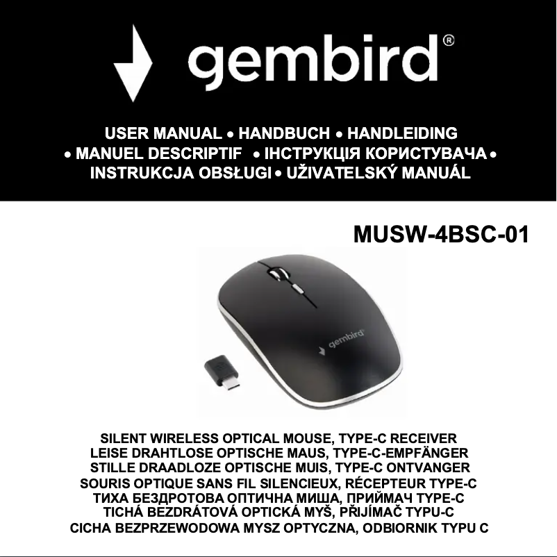 Page n°1 - Manuel utilisateur Gembird MUSW-4BSC-01