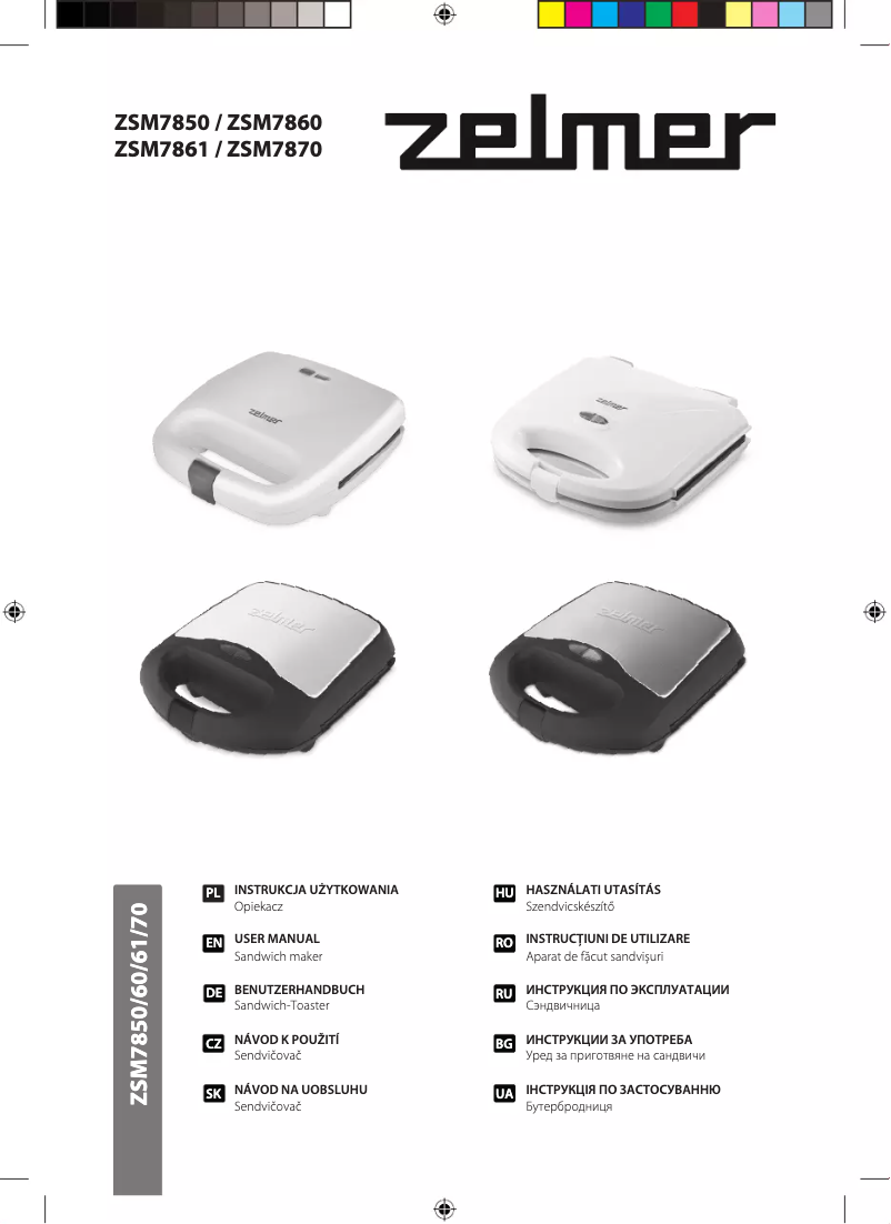 Page 1 de la notice Manuel utilisateur Zelmer ZSM7850
