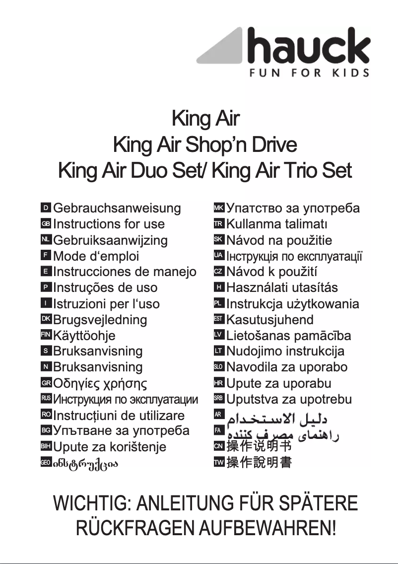 Image de la première page du manuel de l'appareil King Air Duo Set