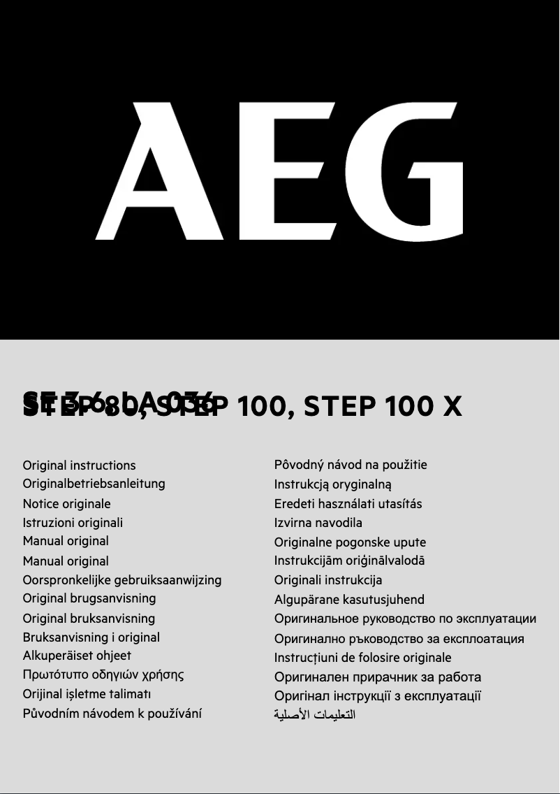 Page n°1 - Manuel utilisateur AEG STEP 100
