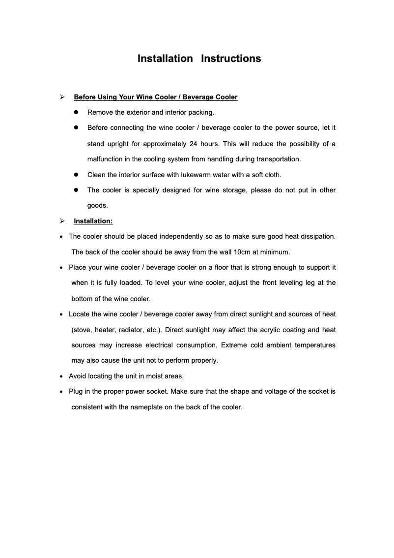 Page n°1 - Guide d'installation Lanbo LB148BC