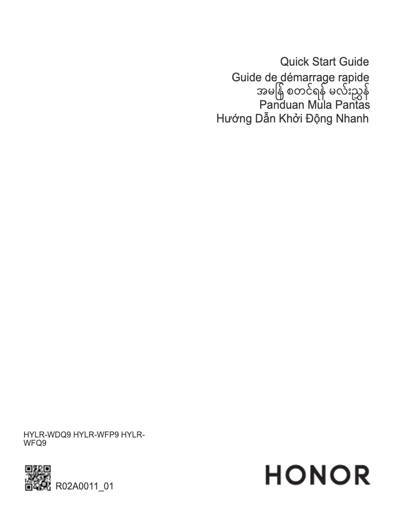Image de la première page du manuel de l'appareil MagicBook Pro