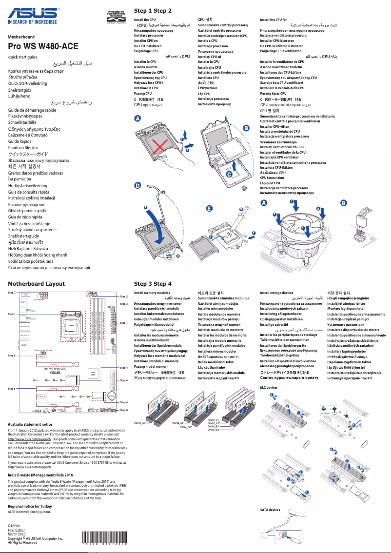Page 1 de la notice Guide de démarrage rapide Asus Pro WS W480-ACE