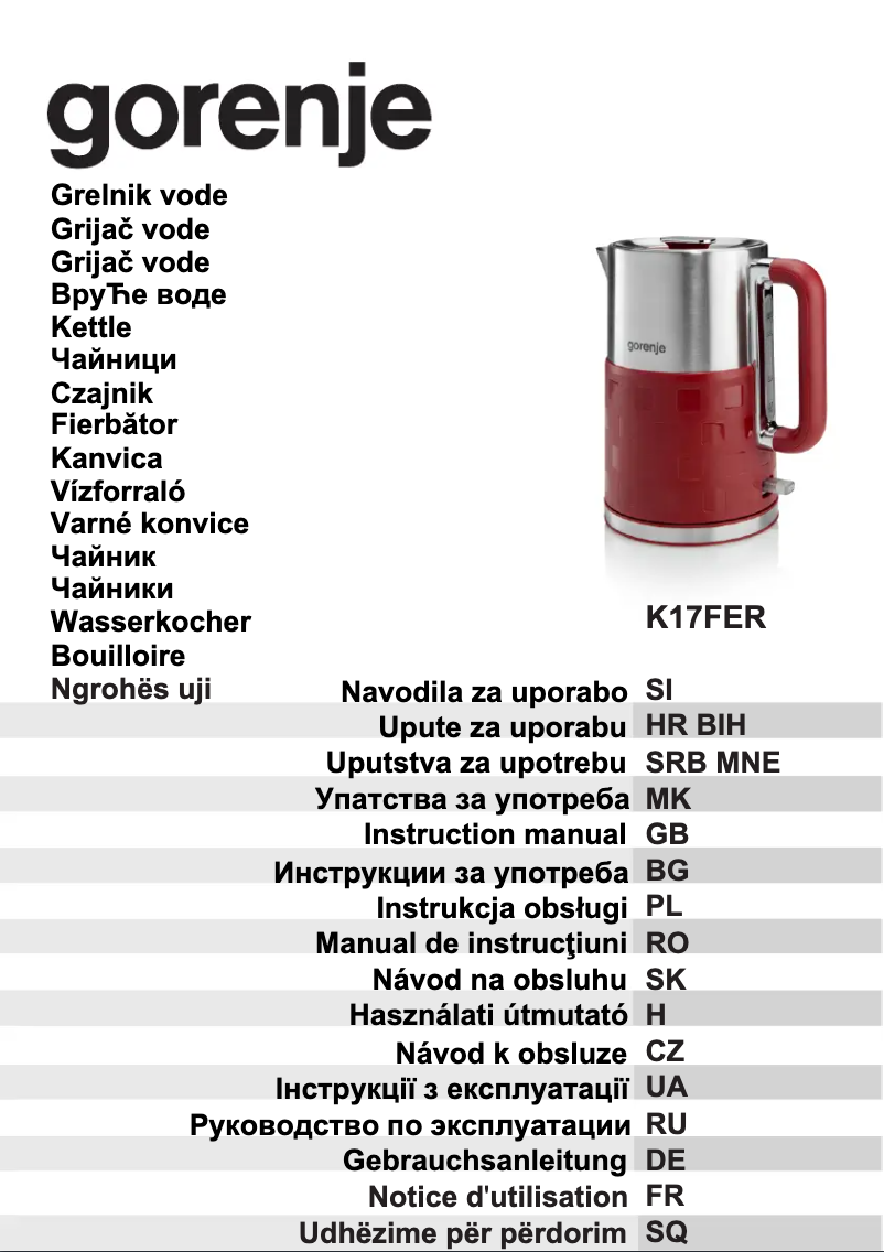 Image de la première page du manuel de l'appareil K17FER