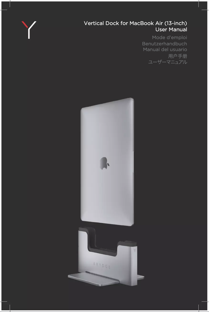 Image de la première page du manuel de l'appareil Vertical Dock Macbook Air