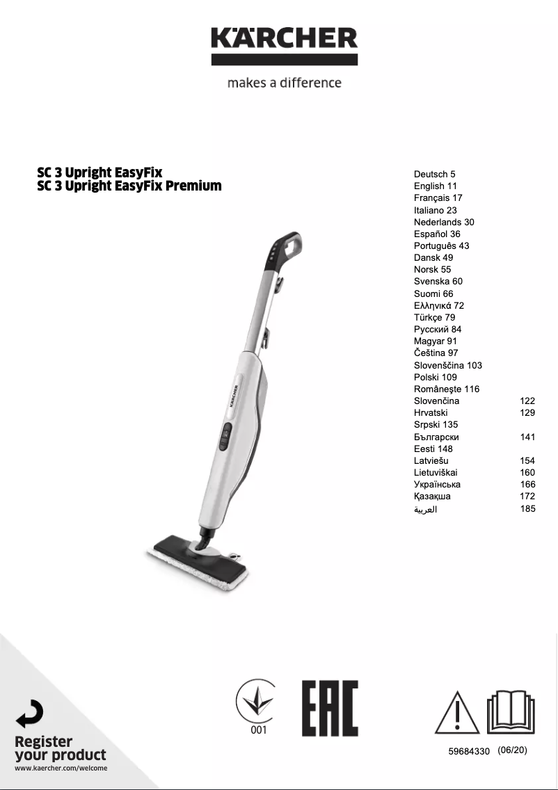 Page 1 de la notice Manuel utilisateur Kärcher SC 3 Upright EasyFix Premium