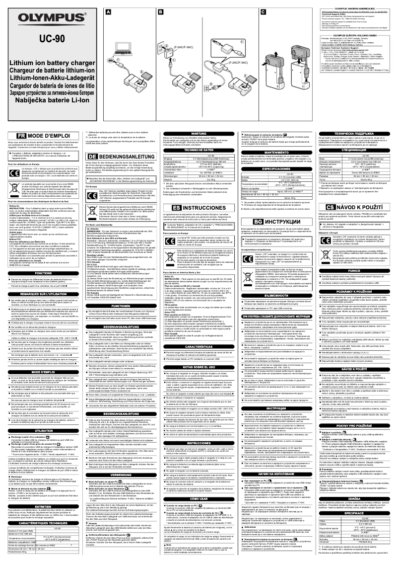 Página 1 del manual Manual de usuario Olympus UC‑90