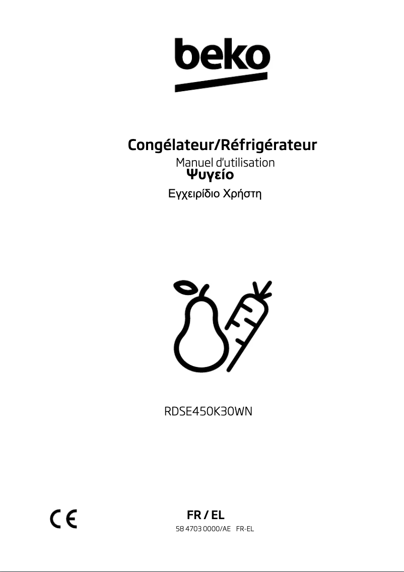 Page 1 de la notice Manuel utilisateur Beko RDSE450K30WN