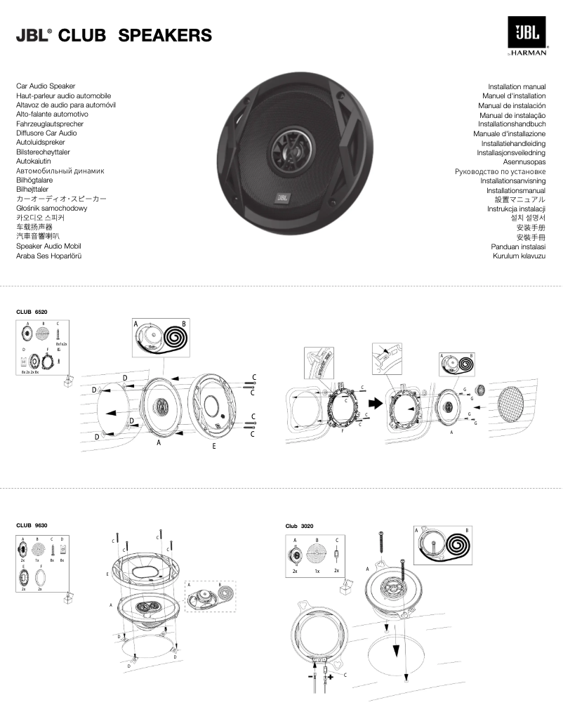 Page 1 de la notice Manuel utilisateur JBL Club 9630