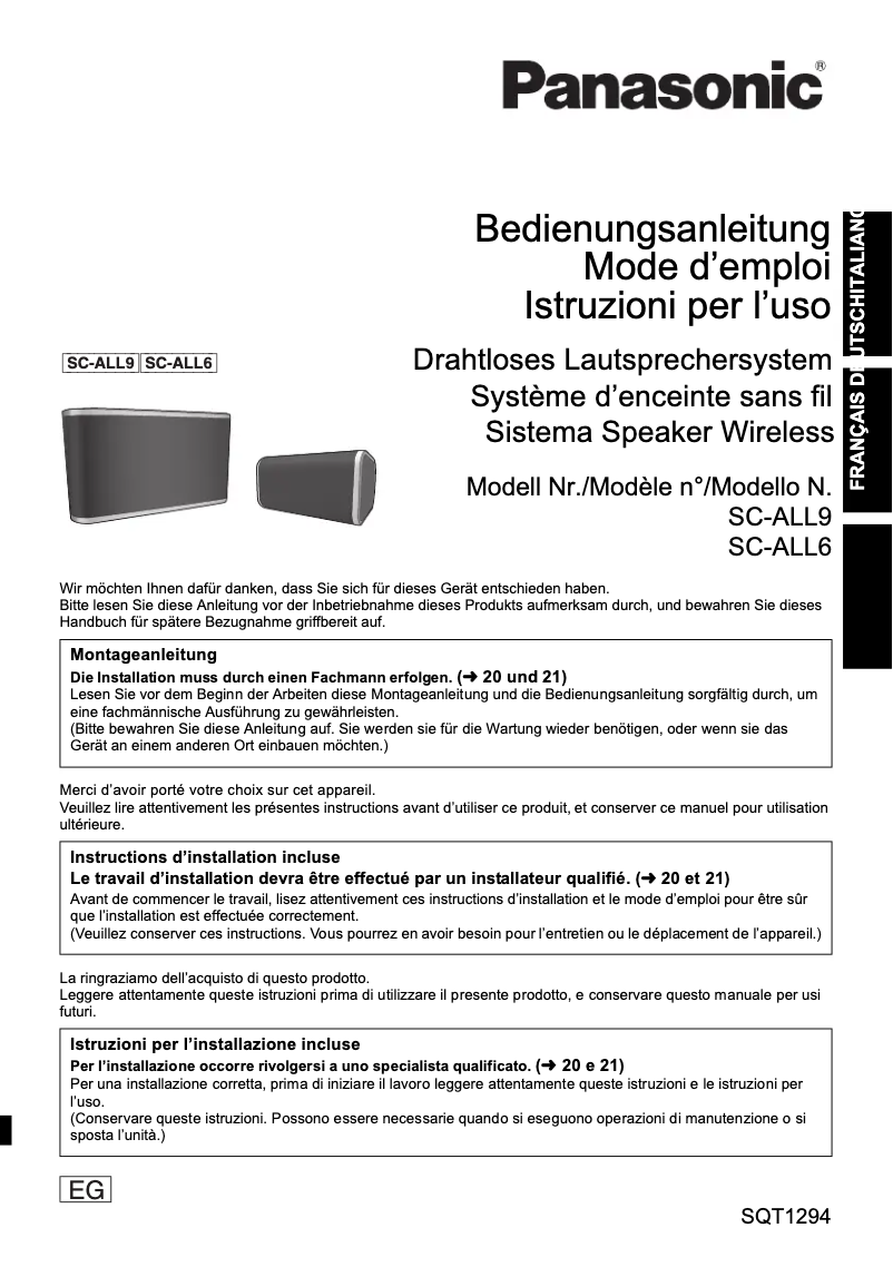 Image de la première page du manuel de l'appareil SC-ALL6