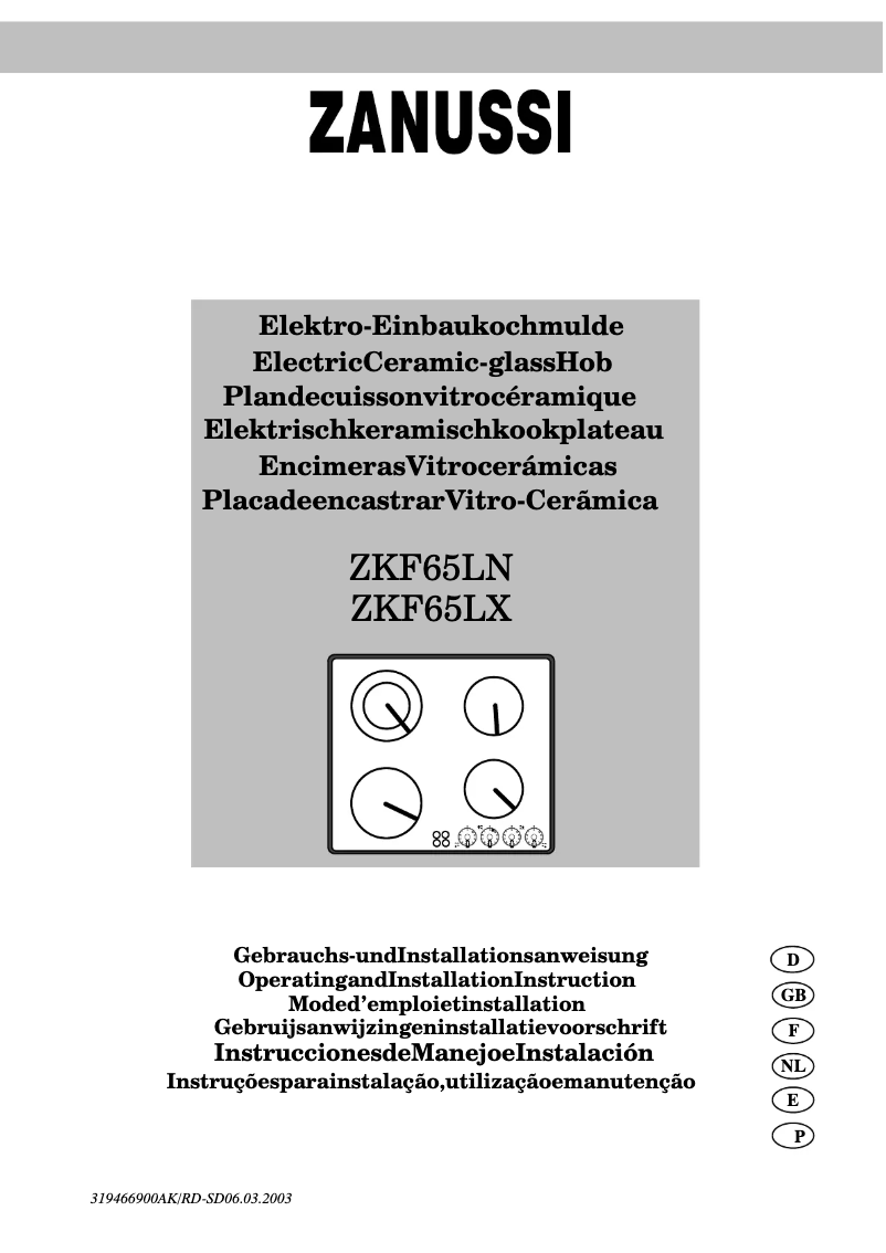 Image de la première page du manuel de l'appareil ZKF65LX