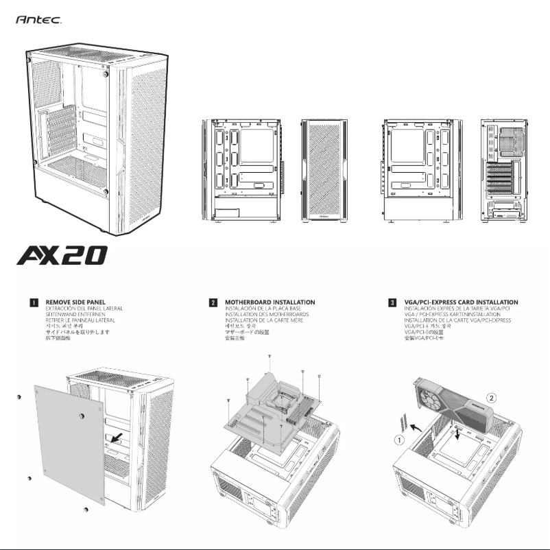 Image de la première page du manuel de l'appareil AX20