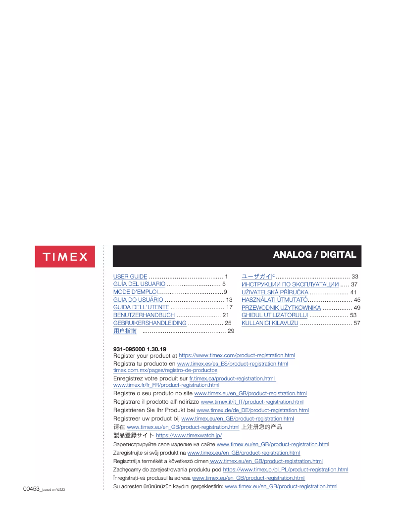 Page 1 de la notice Manuel utilisateur Timex Expedition TW4B17000ZA