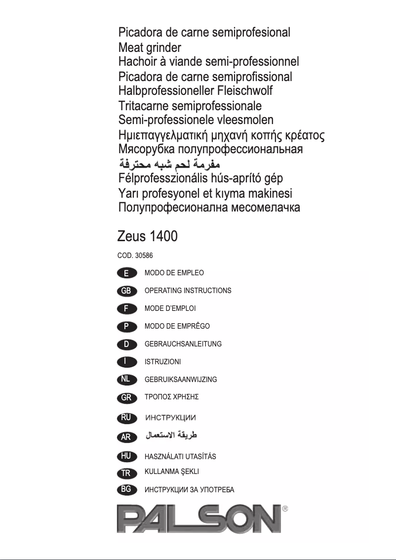 Página 1 del manual Manual de usuario Palson Zeus 1400