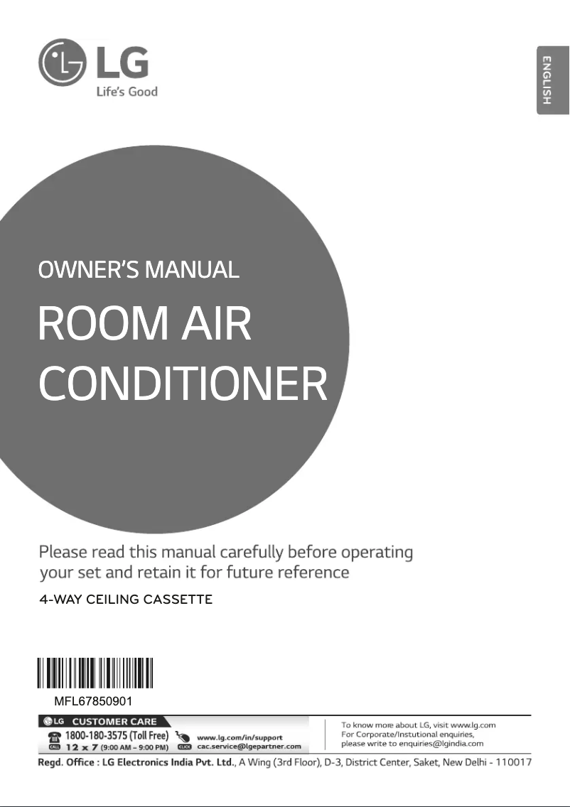 Page 1 de la notice Manuel utilisateur LG JTNQ18GPLE7