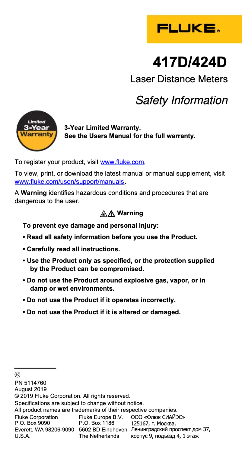 Image de la première page du manuel de l'appareil 417D