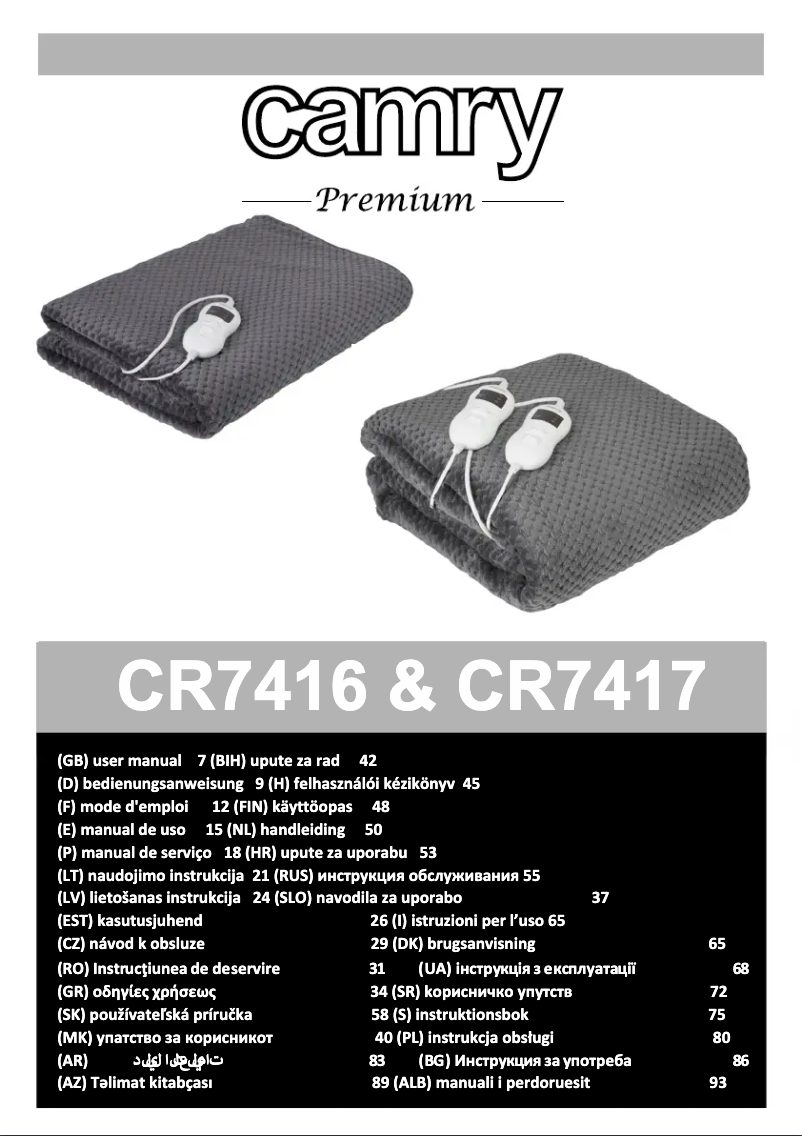 Page 1 de la notice Manuel utilisateur Camry CR 7417