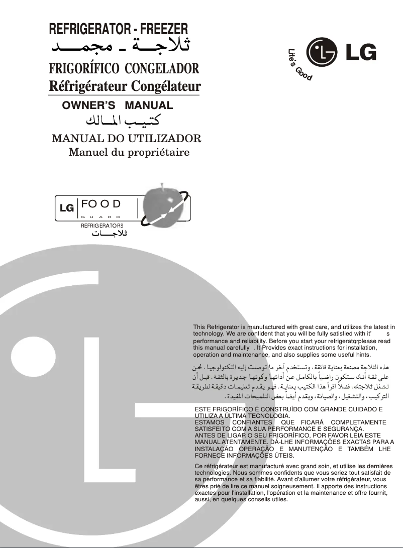 Page 1 de la notice Manuel utilisateur LG GR-T476DM