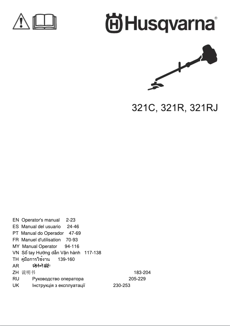 Page n°1 - Manuel utilisateur Husqvarna 321C