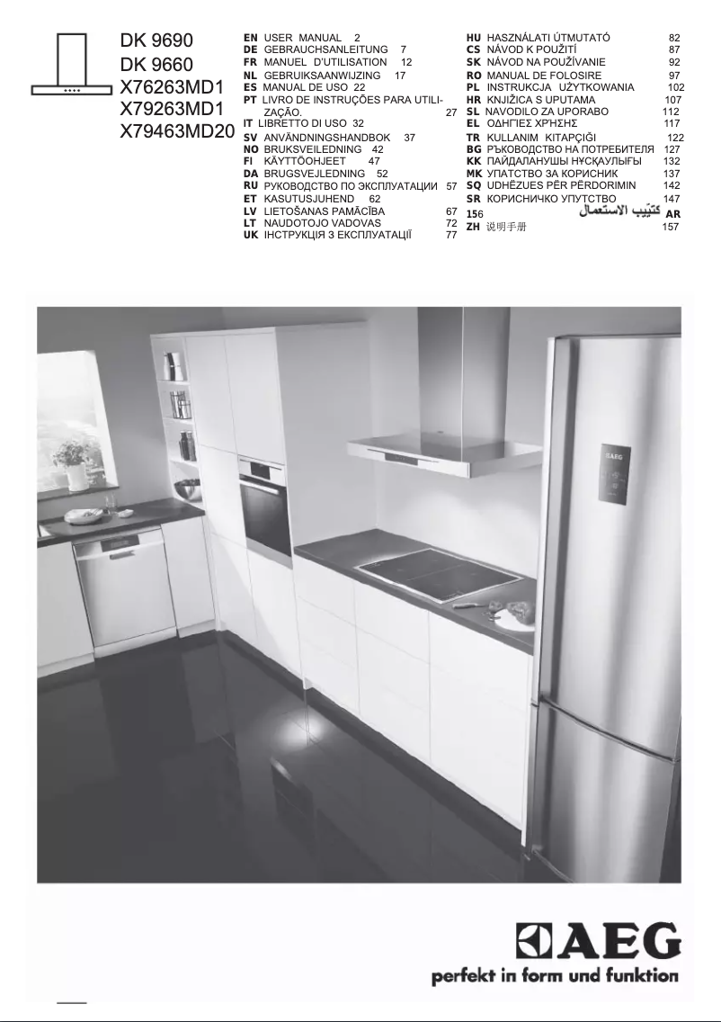 Page n°1 - Manuel utilisateur AEG X79263MD1