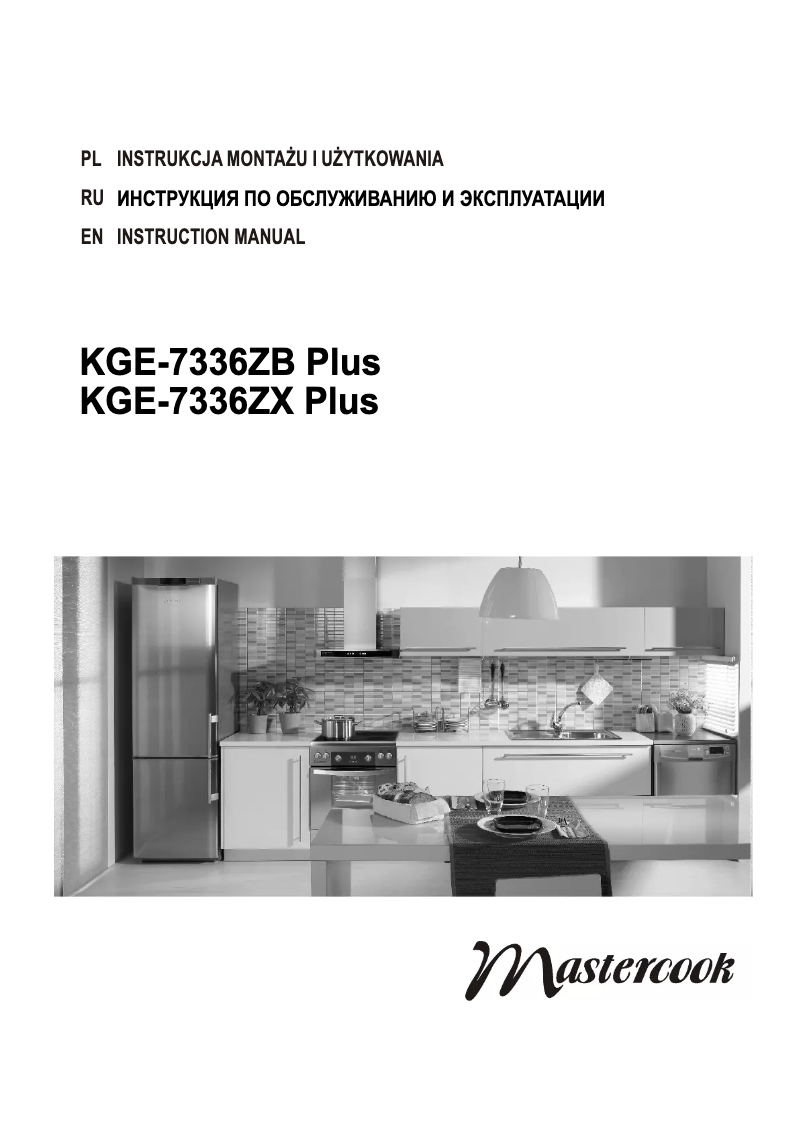 Page 1 de la notice Manuel utilisateur Mastercook KGE-7336ZX Plus