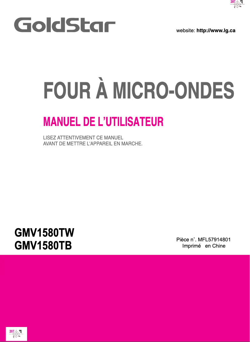 Page 1 of the manual User Manual LG GMV1580TW