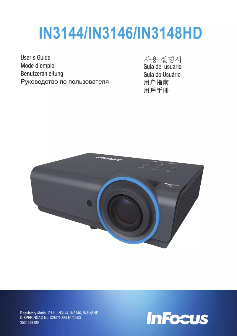 Image de la première page du manuel de l'appareil IN3144