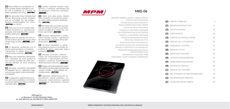 Page n°1 - Manuel utilisateur MPM MKE-06