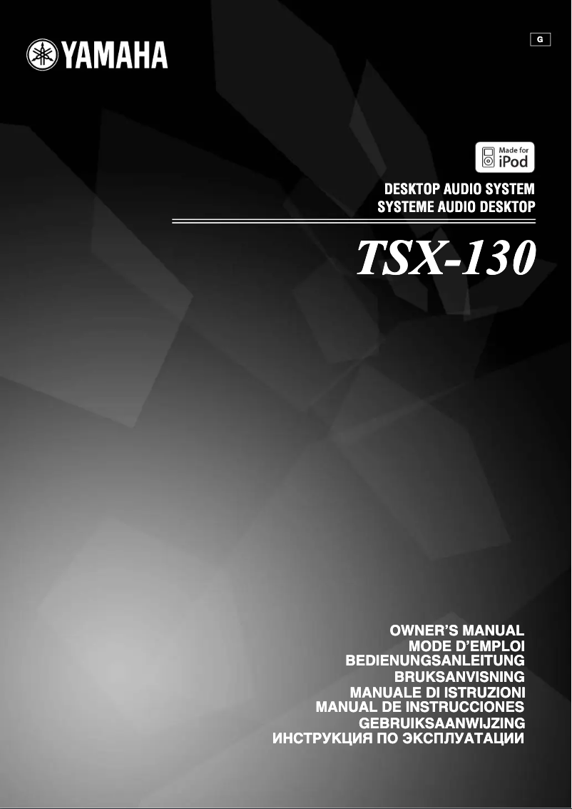 Page n°1 - Manuel utilisateur Yamaha TSX-130