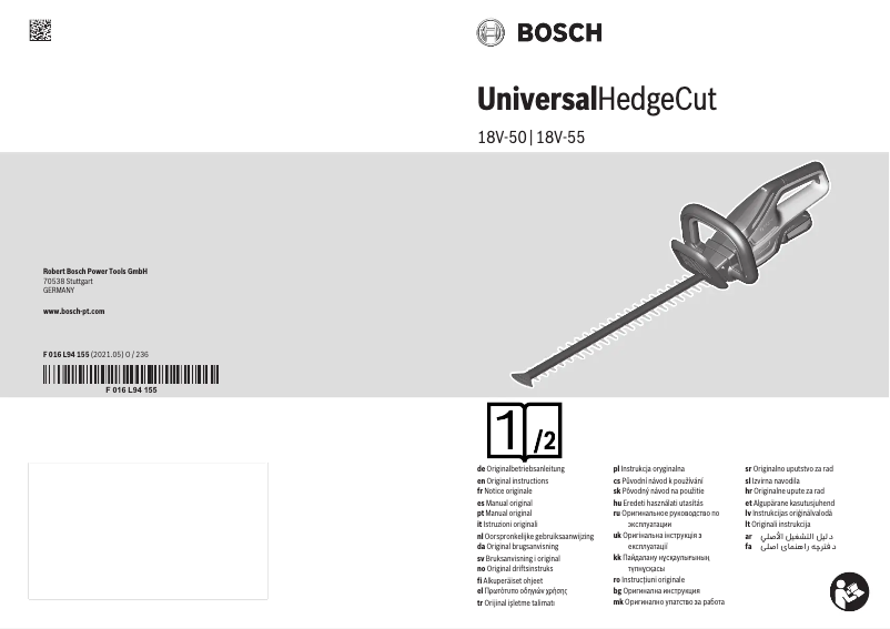 Page n°1 - Manuel utilisateur Bosch Universal Hedgecut 18V-55