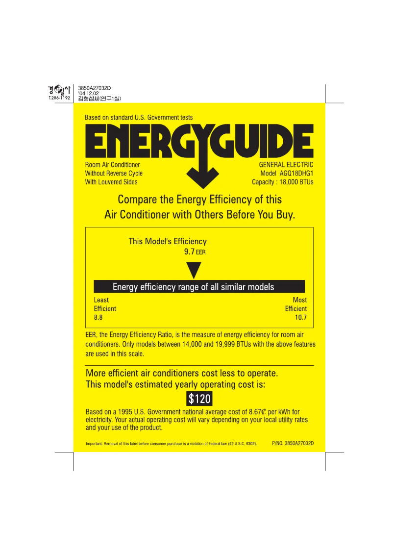 Page n°1 - Label énergétique GE AGQ18DH