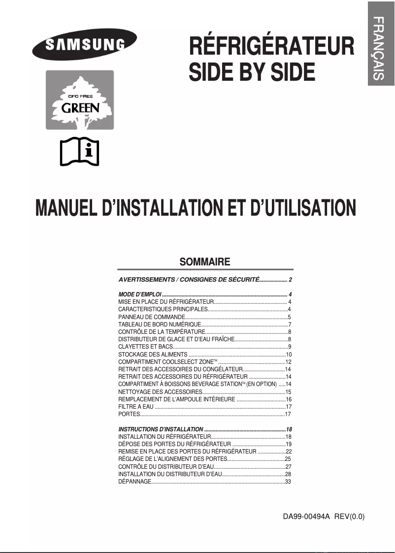 Page 1 de la notice Manuel utilisateur Samsung RS22KLMR