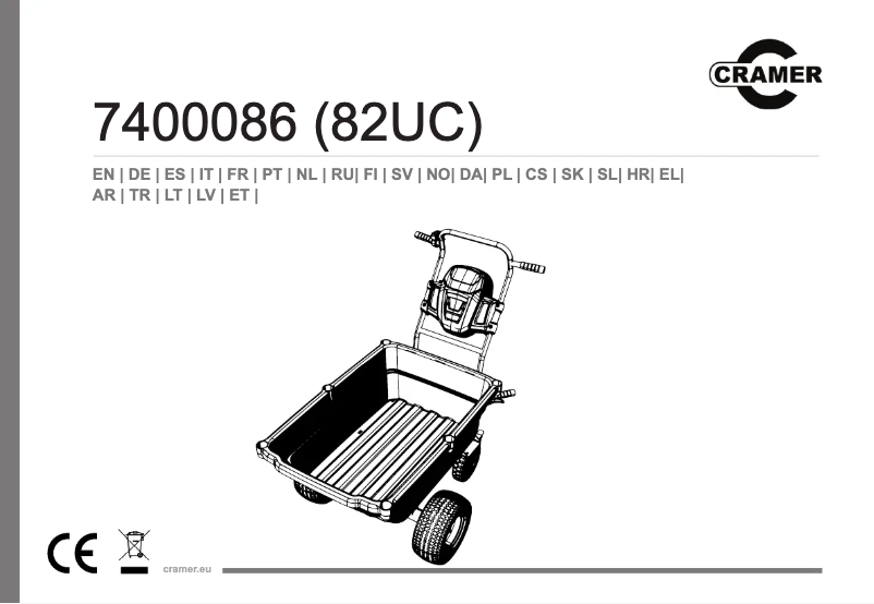 Image de la première page du manuel de l'appareil 82UC