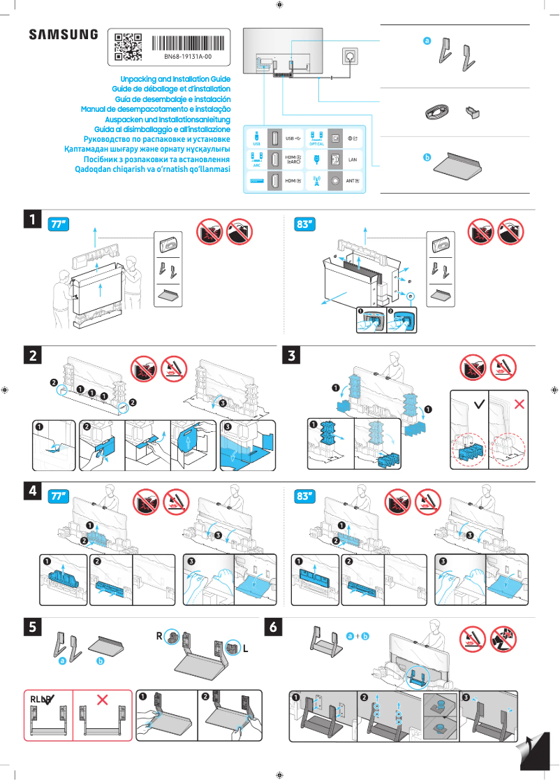 Page 1 de la notice Guide d'installation Samsung GQ77S93DAE