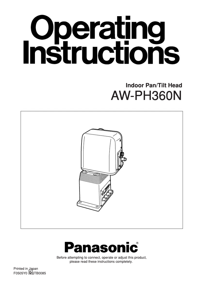 Image de la première page du manuel de l'appareil AW-PH360N