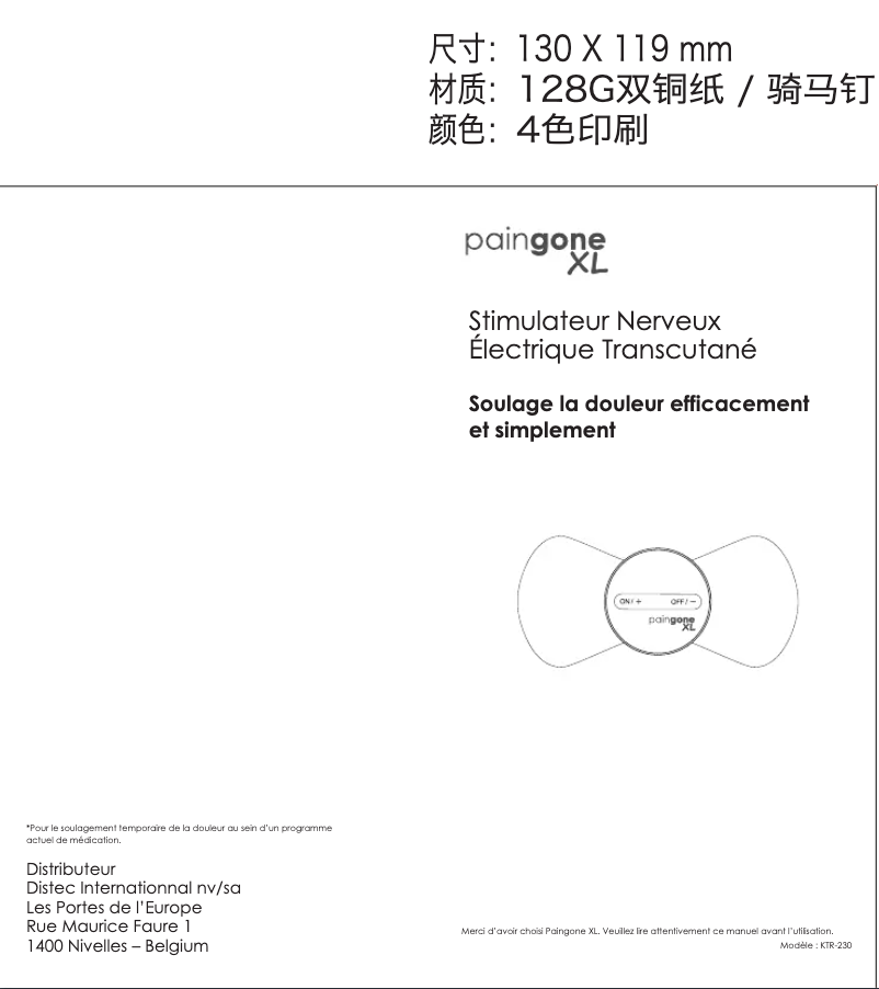 Page 1 of the manual User Manual Paingone XL