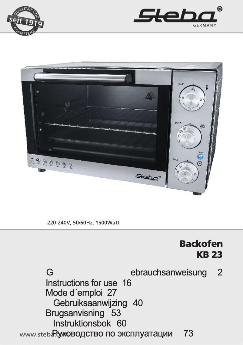 Image de la première page du manuel de l'appareil KB 23