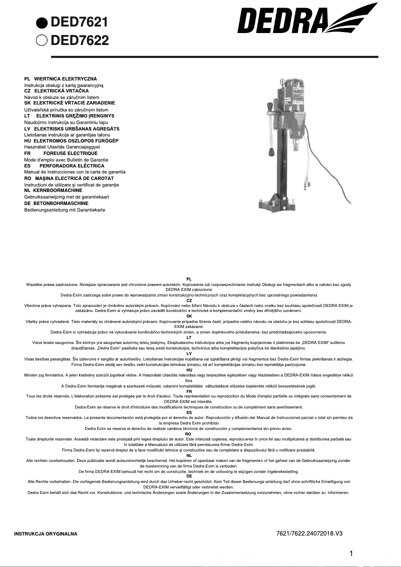 Image de la première page du manuel de l'appareil DED7621