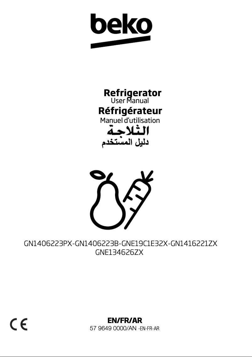 Image de la première page du manuel de l'appareil GN1406223PX