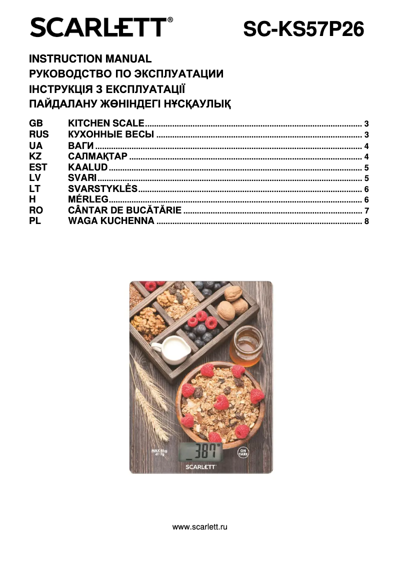 Page 1 de la notice Manuel utilisateur Scarlett SC-KS57P26