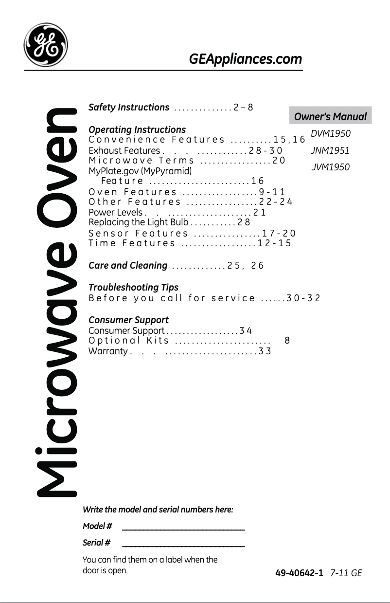 Image de la première page du manuel de l'appareil Adora DVM1950SRSS