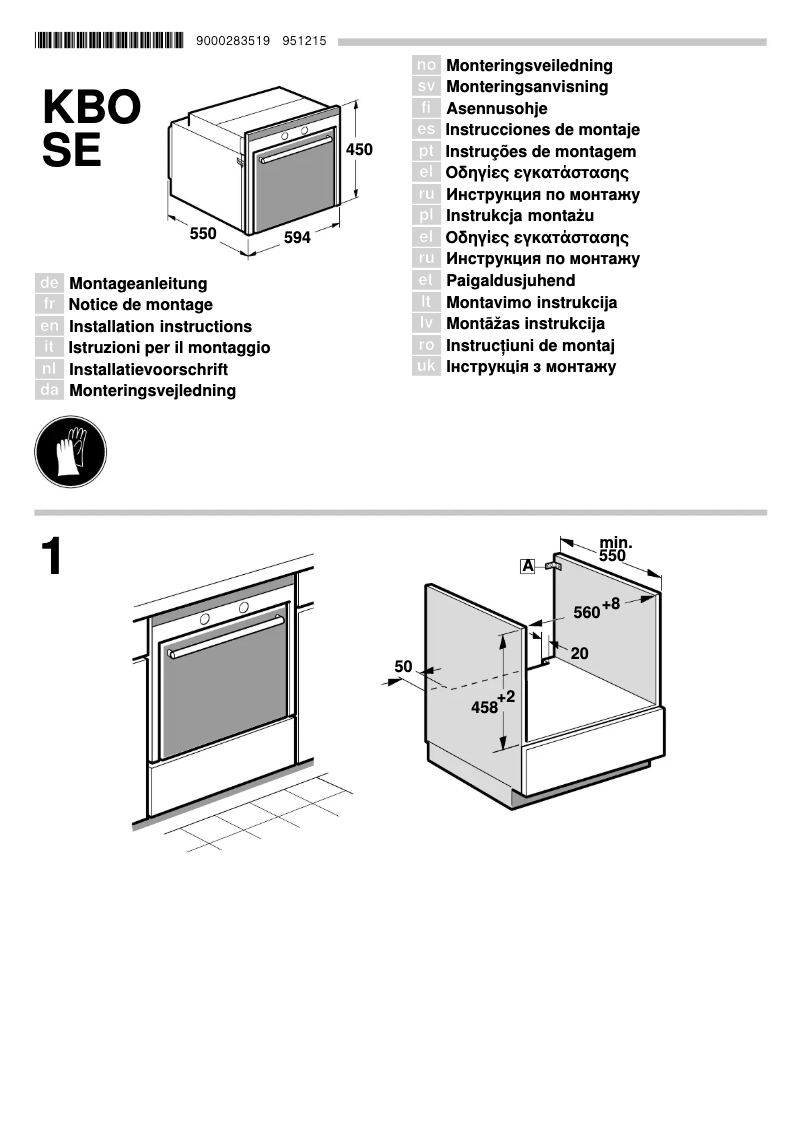 Image de la première page du manuel de l'appareil HB36D585