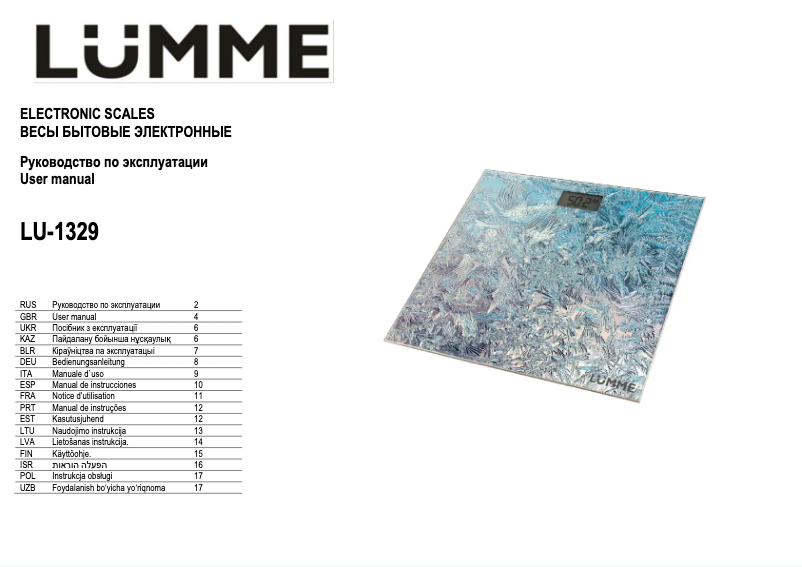 Página 1 del manual Manual de usuario LUMME LU-1329
