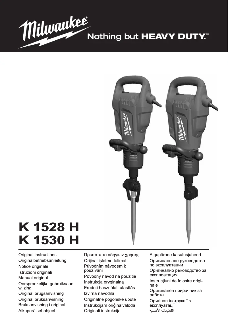 Page n°1 - Manuel utilisateur Milwaukee K 1530 H