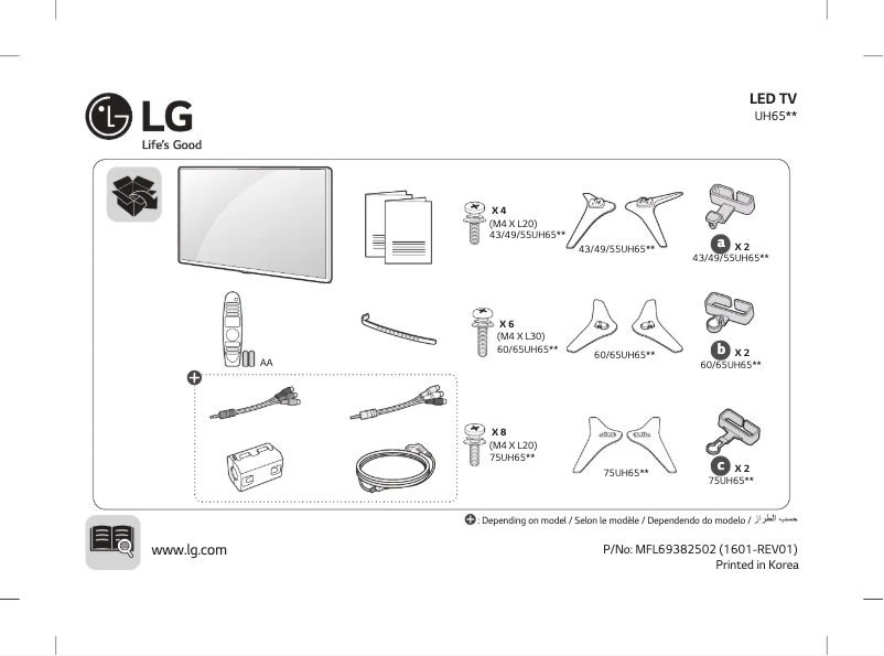 Page n°1 - Manuel utilisateur LG 43UH652T