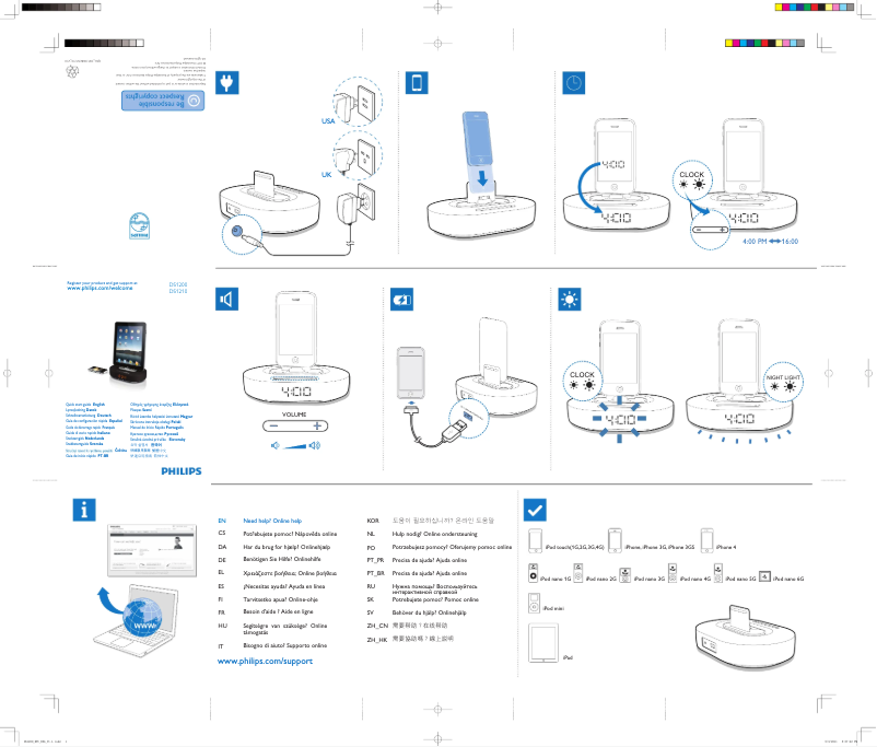 Page 1 de la notice Manuel utilisateur Philips Fidelio DS1210