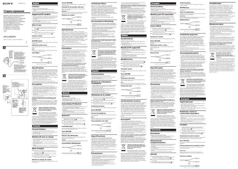 Page 1 de la notice Manuel utilisateur Sony DR-G240DPV