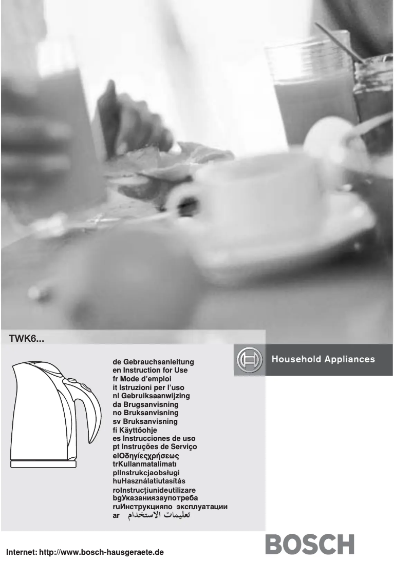 Página 1 del manual Manual de usuario Bosch Private Collection TWK6034