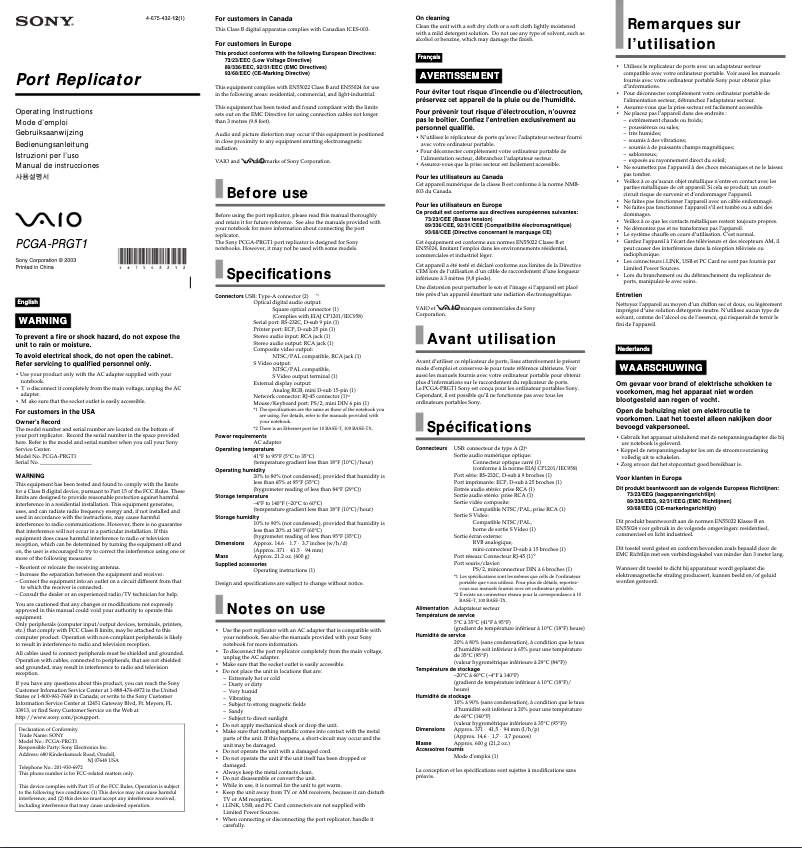 Page 1 de la notice Manuel utilisateur Sony PCGA-PRGT1